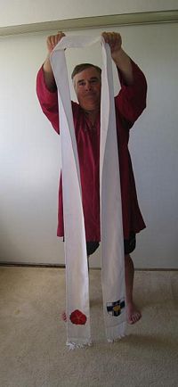 Sash Length