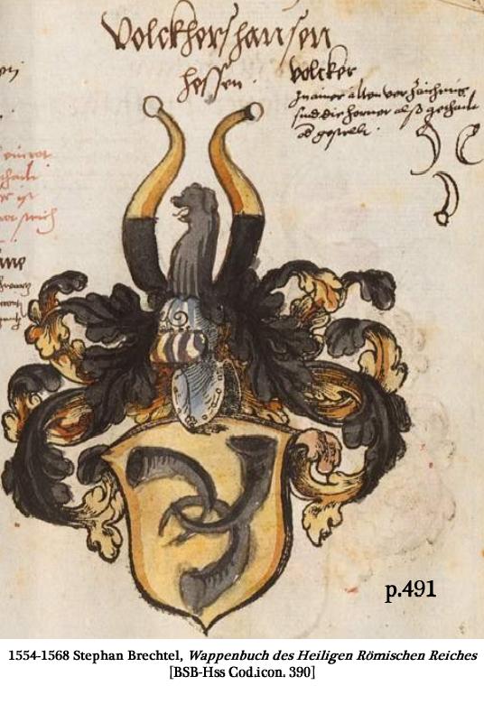 Interlaced SCA Heraldry Wiki